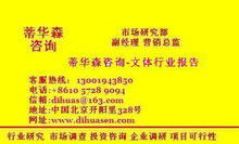 探索现代通信的基石 总线架构与通讯产品核心特性解析