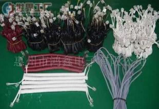 批发水晶头与通信产品 覆盖全方位链路的世界工厂网中国产品信息库