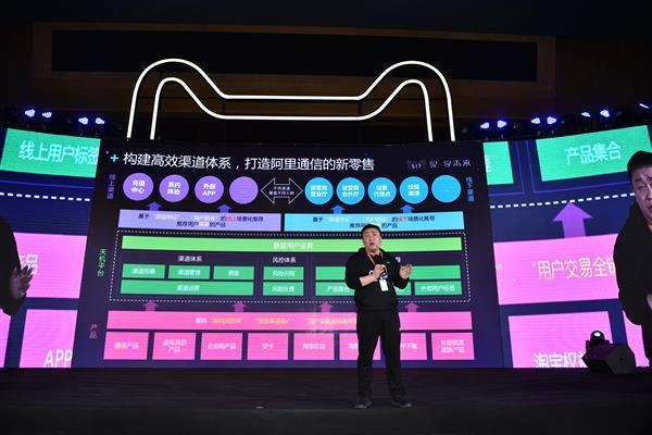 天猫联手三大运营商开启第三届517通信狂欢节