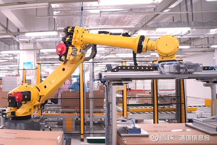 中国电信网络保障赋能烽火通信智慧工厂 光谷数字化升级再提速